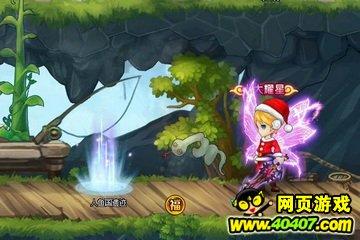 小企鹅逃生
