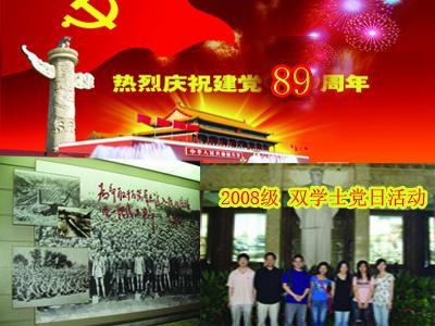 装甲坦克大战无敌版