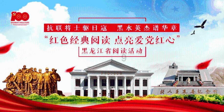 寻找古代宝藏